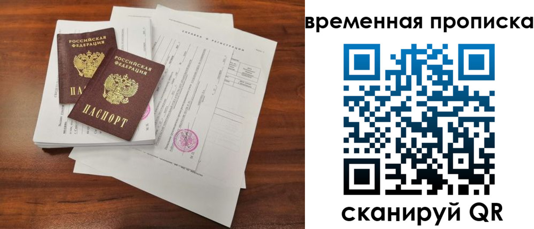 форма 3 в Старом Осколе
